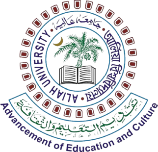 ALIAH UNIVERSITY Logo