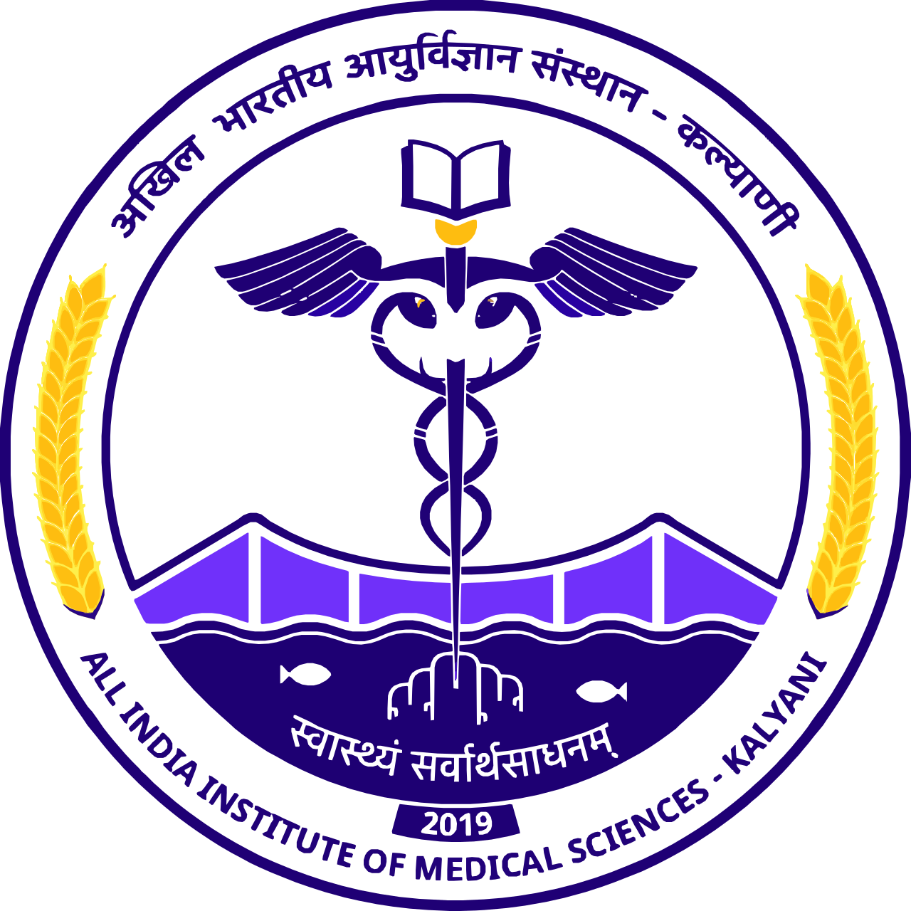All India Institute of Medical Sciences, Kalyani Logo