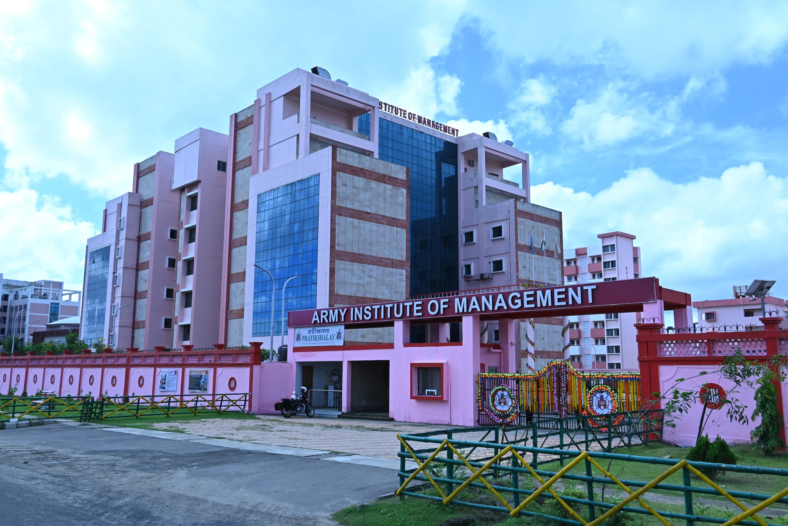 Army Institute of Management