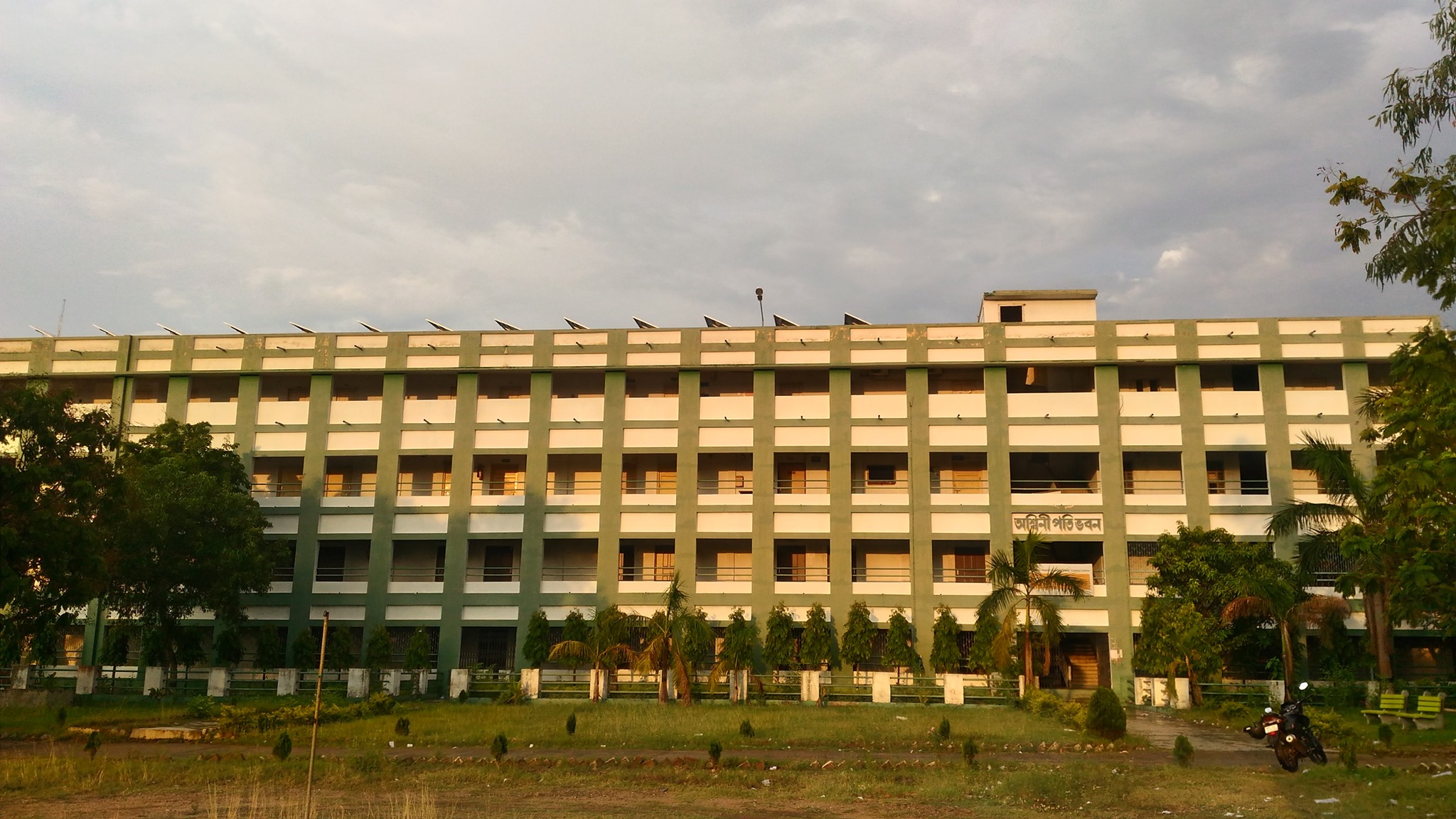 Bankura Unnayani Institute of Engineering