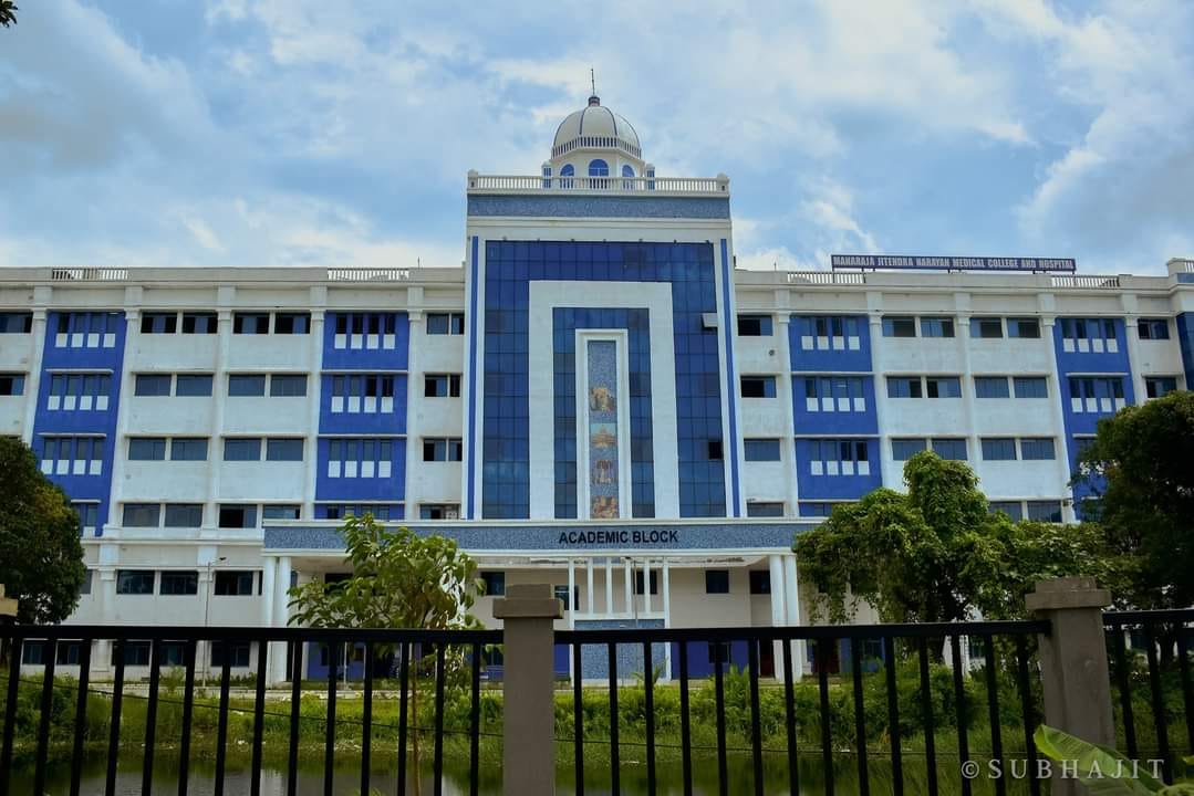 Coochbehar Government Medical College & Hospital