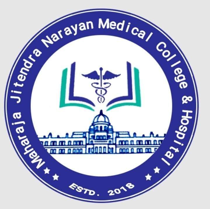 Coochbehar Government Medical College & Hospital Logo