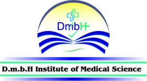 DmbH Institute of Medical Sciences Logo