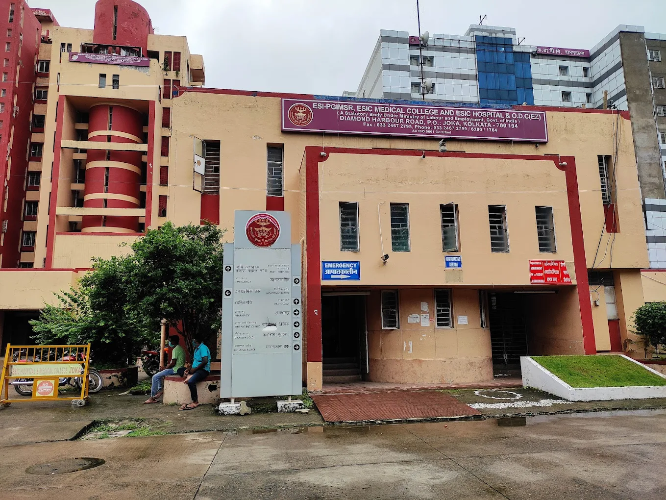 Employees State Insurance Corporation Medical College, Joka, Kolkata
