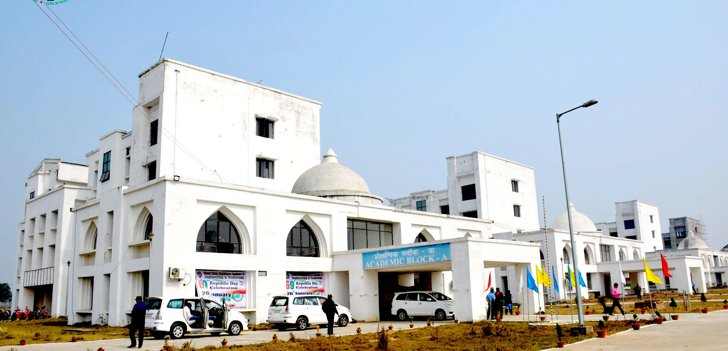 Ghani Khan Choudhury Institute of Engineering and Technology