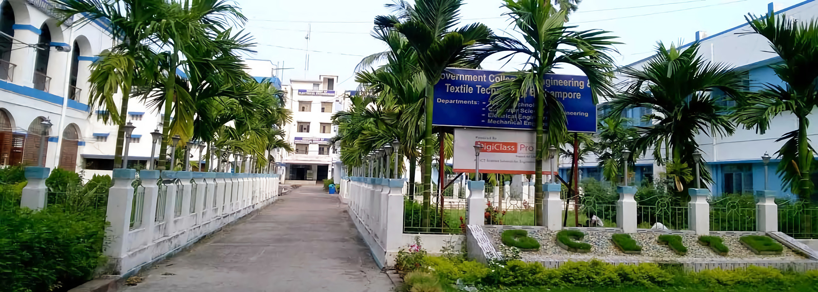 Government College of Engineering and Textile Technology Berhampore