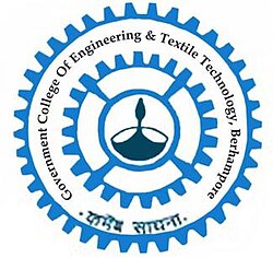 Government College of Engineering and Textile Technology Berhampore Logo