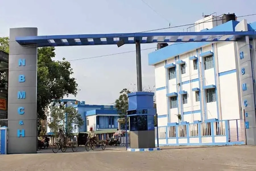 North Bengal Medical College and Hospital