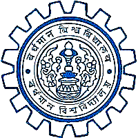 University Institute of Technology, The University of Burdwan Logo